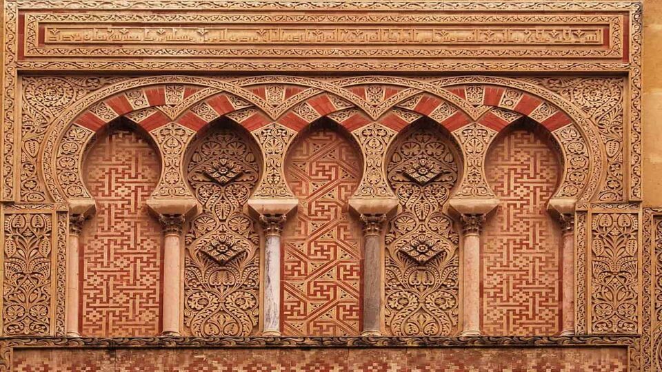Details of intricate patterns on exterior wall of the mosque-cathedral