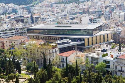 Exterior of the museum among other Athens buildings