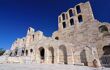 Odeon of Herodes Atticus stone theatre from the outside