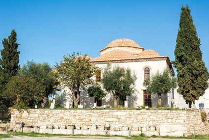 Exterior view of the Bath House of the Winds, a beautifully refurbished 17th-century hammam