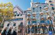 External view of Gaudi's Casa Battlo, and Casa Amatller next door, taken from the street