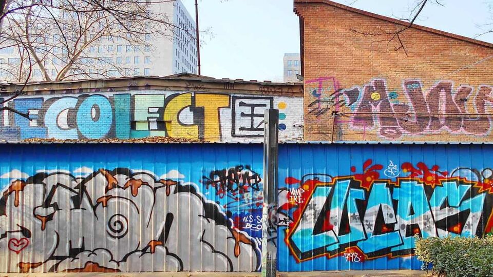 Located in Dashanzi, in the Chaoyang district of Beijing, the 798 Art Zone (aka Dashanzi Art District) is made up of old factory buildings painted with graffiti art.