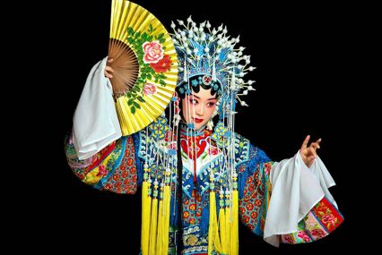 Traditional performing arts in Beijing