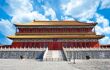 The Palace Museum