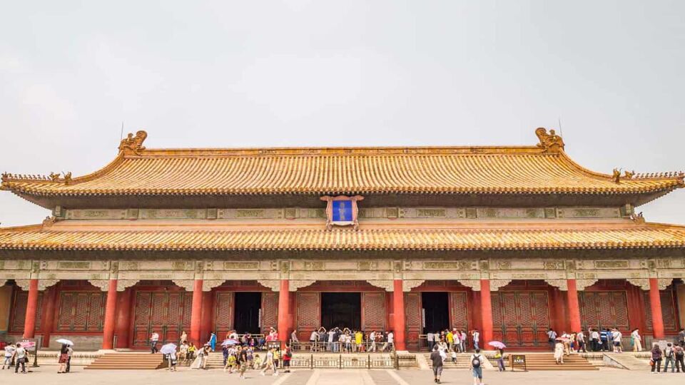 Front exterior of the Hall of Preserved Harmony