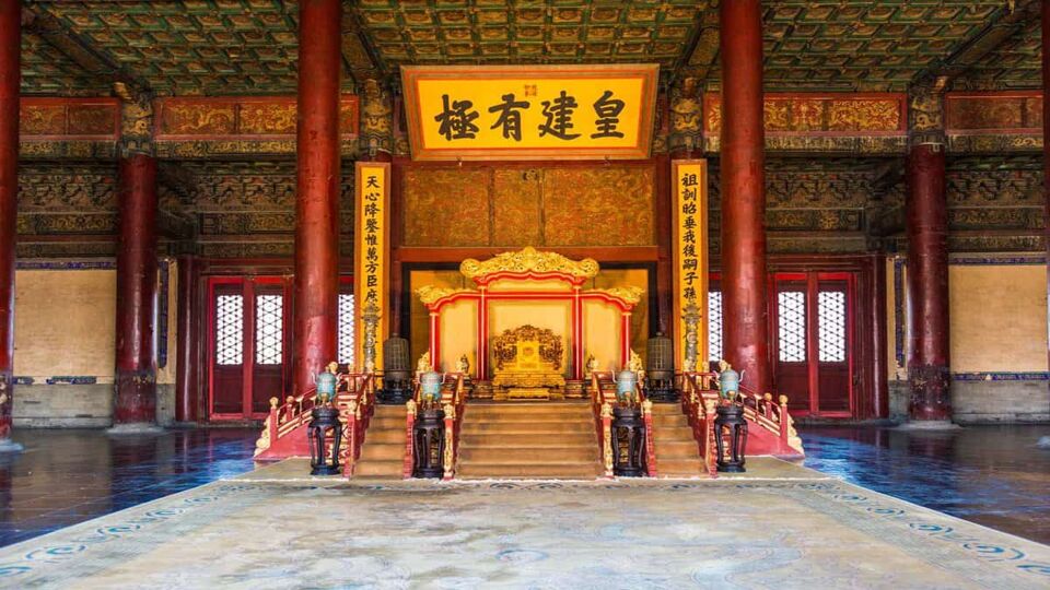 Inside The Hall of Preserved Harmony