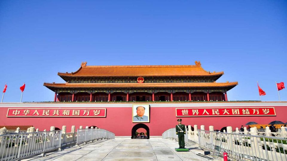 The Tiananmen Gate, or 'Gate of Heavenly Peace'