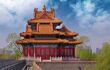 A small tower near the Palace Museum