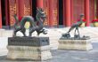 The Summer Palace, the Chinese imperial palace and garden from the Jin dynasty to the end of the Qing dynasty (1150 to 1912).