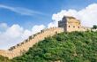 Looking up at watchtower on the Great Wall of China