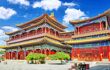 Large and ornate Chinese style buildings at the Lama Temple, Beijing