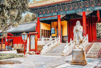front entrance to Confucius-Temple