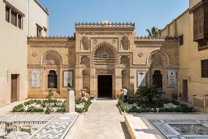 Building of Coptic Museum in Coptic Cairo, Egypt with the largest collection of Egyptian Christian artifacts in the world. Founded by Marcus Simaika in 1908.