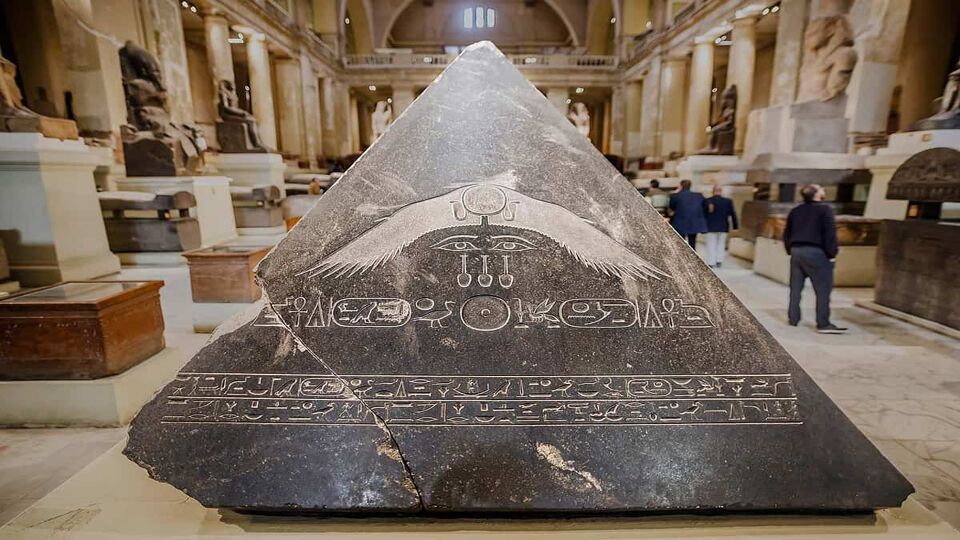Pyramidion of the Pyramid of Amenemhet III at Dahshur