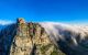 view of a mountain popularised for abseiling during the daytime