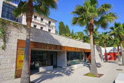 The front entrance of the museum
