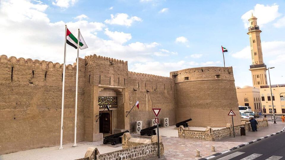 Al Fahidi fort - ancient arabic fortress in Dubai Museum, UAE