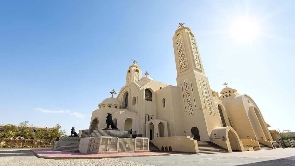 The Coptic Orthodox Church exterior view