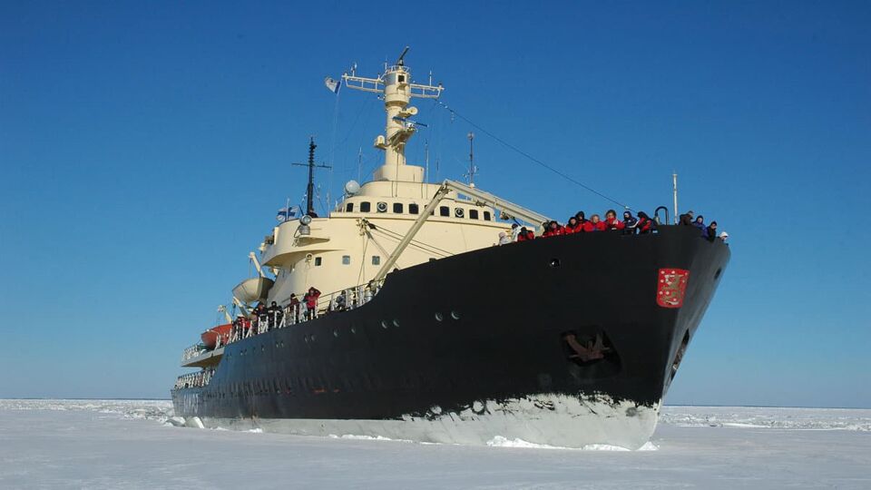 Icebreaker Sampo - All You Need to Know BEFORE You Go (with Photos)