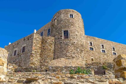 Venetian castle of Naxos
