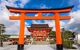 Shrine entrance external view