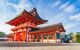 Exterior view of a temple, a bright red building