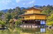 Temple above water in the daytime