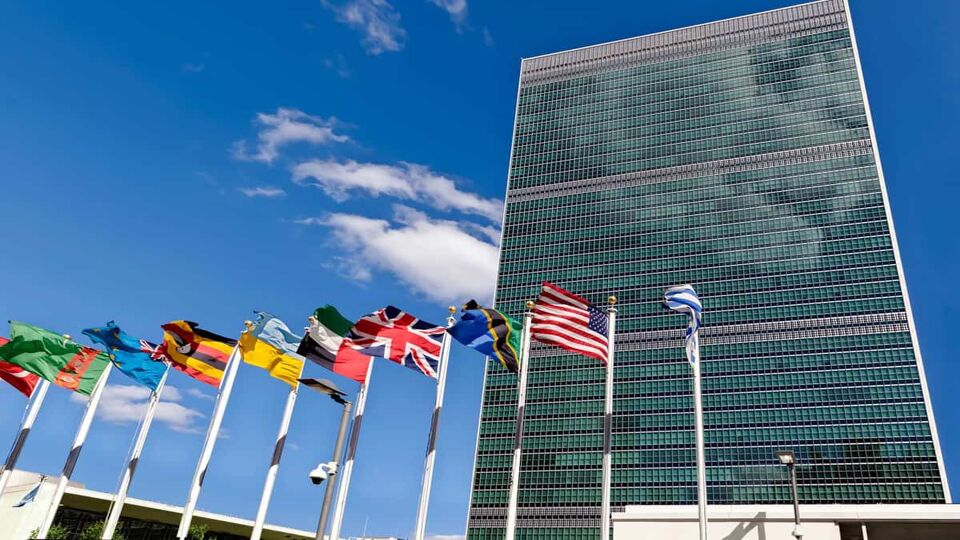 Exterior facade of the impressive United Nations building in Manhattan