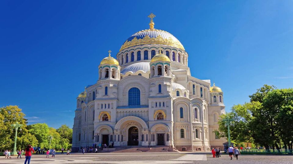 Gold domed white cathedral