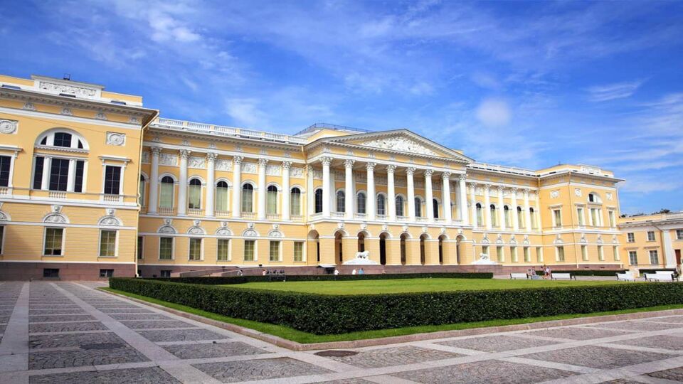 Grand museum seen from exterior