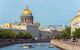 St. Isaac's Cathedral and the old town houses along the Moyka River with a sightseeing boat.