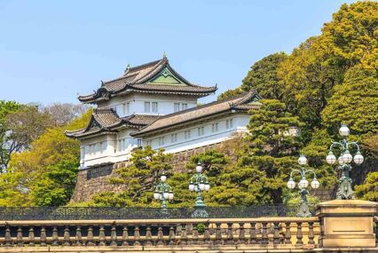 Imperial Palace & Gardens