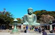 The Kamakura Daibutsu( Great Buddha of Kamakura ) located on the grounds of the Kotoku-in Temple. The great Buddha of Kamakura is a bronze statue ofÂ Amida Buddha, which stands on the ground