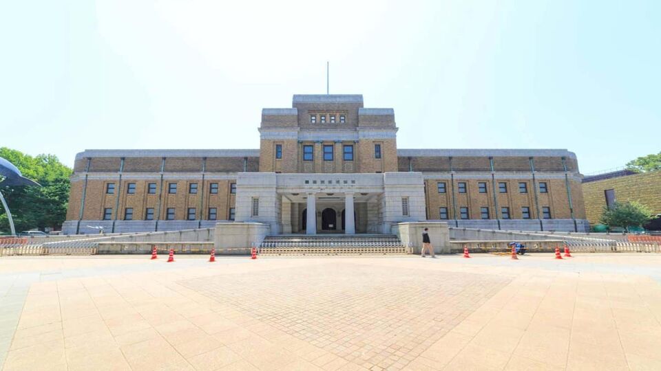 The National Museum of Nature and Science is in the northeast corner of Ueno Park in Tokyo.
