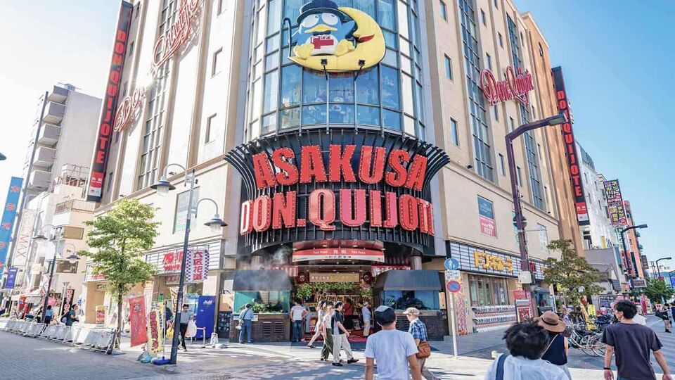 Don Quijote in Asakusa, Tokyo, Japan. Don Quijote is a discount chain store that has over 160 locations throughout Japan.