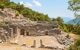 Ruins of an ancient site on a mountainside