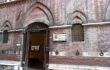Pinacoteca Nazionale exterior entrance door