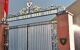 Red bird logo on the gate of Liverpool Football Club at Anfield Stadium in Mersyside. You'll never walk alone is slogan of the club.