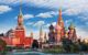 Red Square, Moscow showing St Basil's Cathedral and the Kremlin