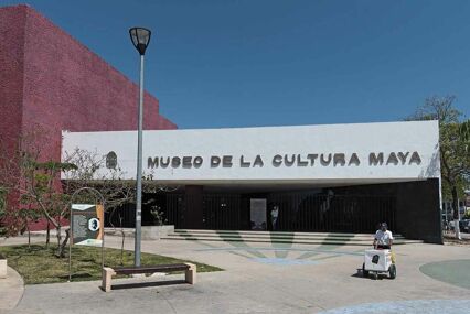 exterior of the Museum of the Mayan Culture in the city of Chetumal, Mexico